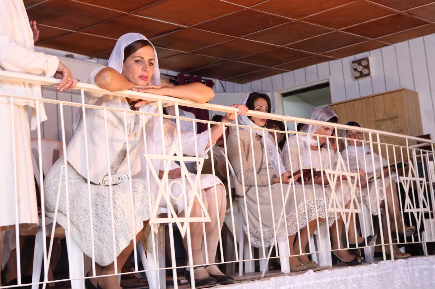 Crítica El balcón de las mujeres