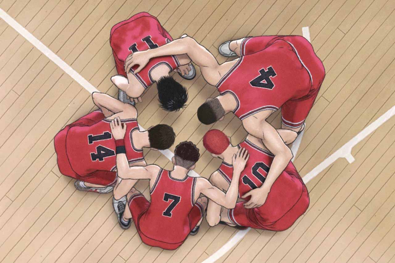 Crítica The first slam dunk